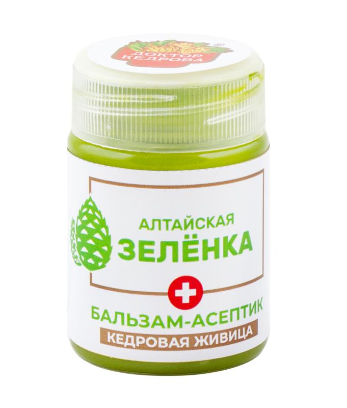 Алтайская зеленка Кедровая живица