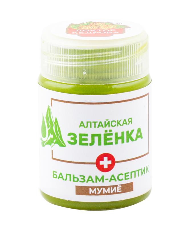 Алтайская зеленка Мумие